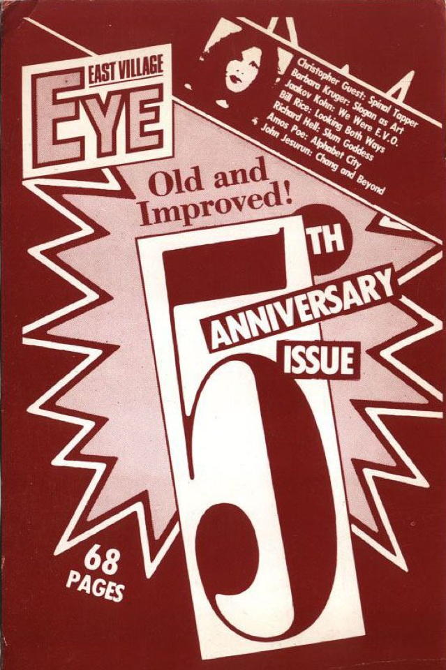 840516-EVEye
