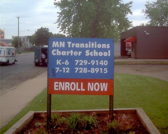 MTS