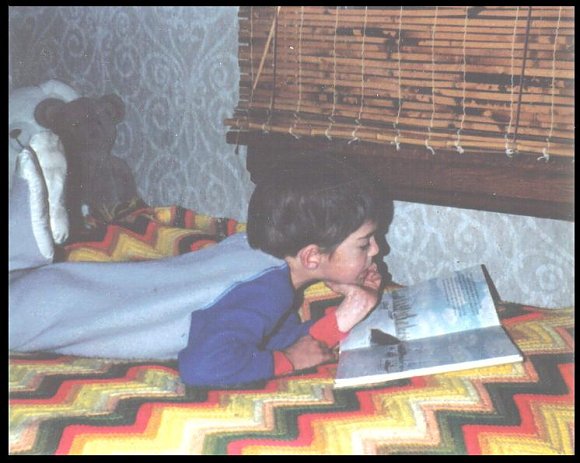 willie reading
